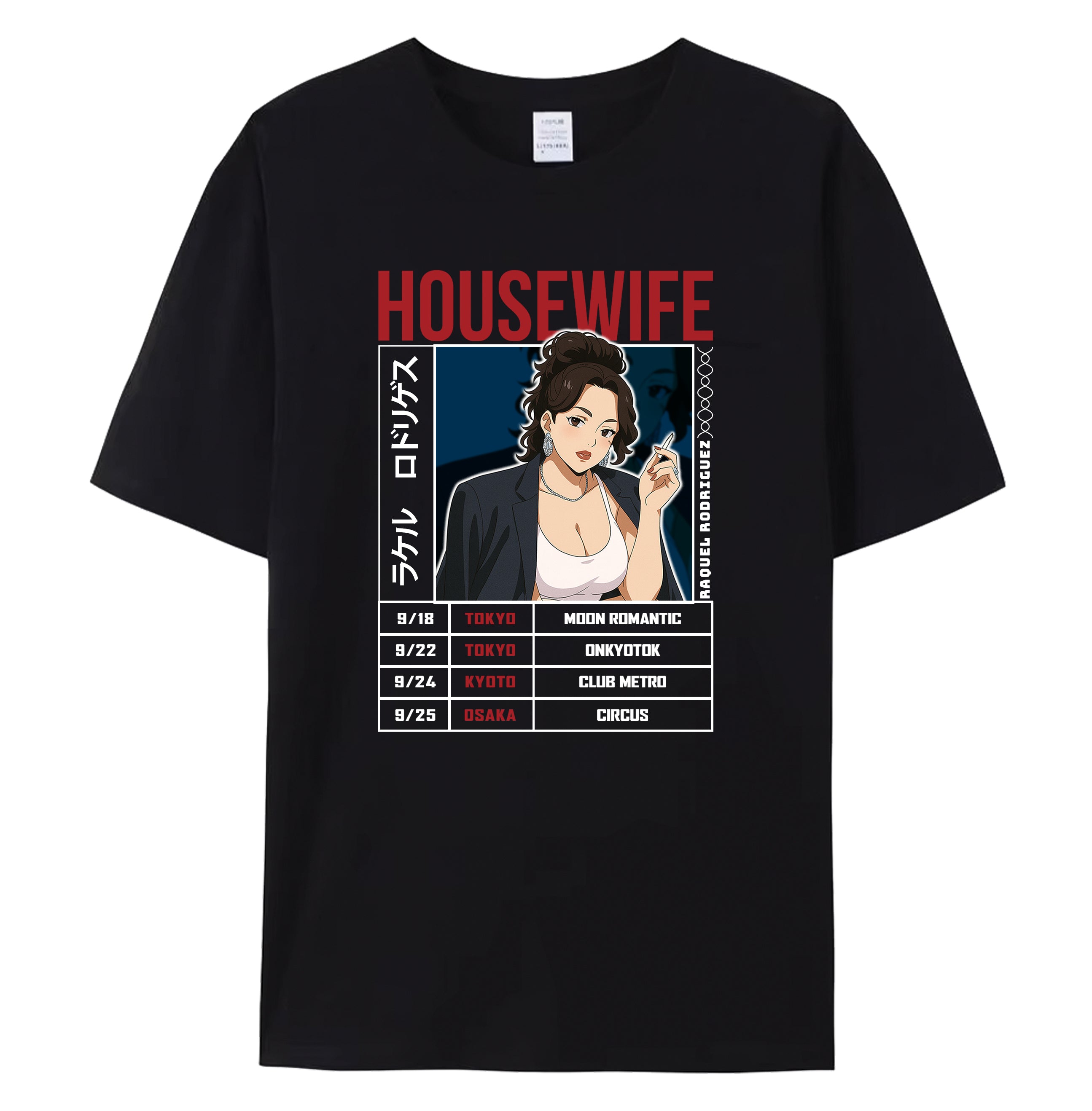 Housewife Anime Tee – Raquel Rodriguez Store